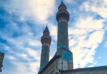 Âşiyanda Günlük Hayat ve Estetik Düzen