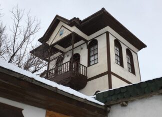 Paleastraya Ulaşım ve Tanımı